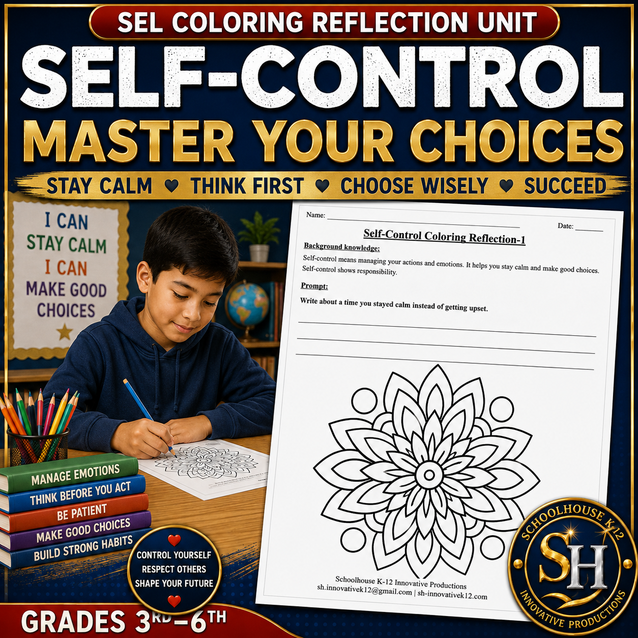 SEL Coloring Reflection Unit: Self-Control, Grades 3rd–6th